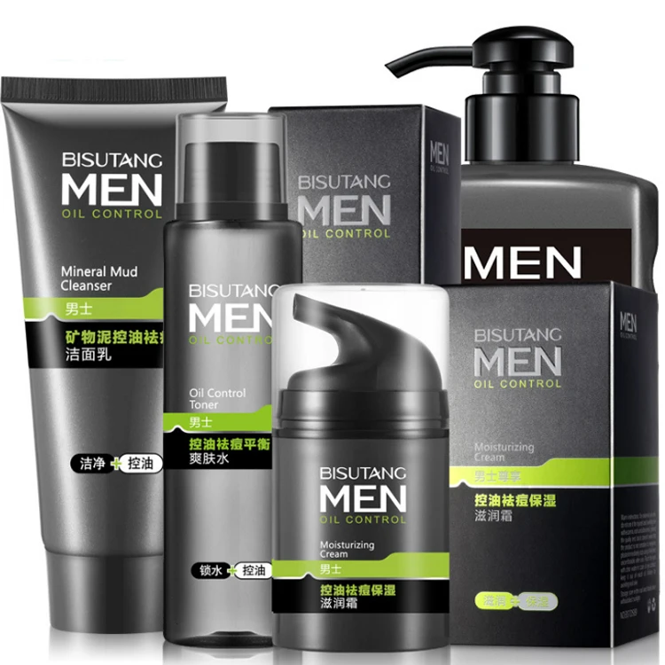 

OEM Private Label Deep Cleaning Beauty Men SKin Care Products Oil Control Moisturizing Anti Acne Volcanic Men's skin care set, Gray