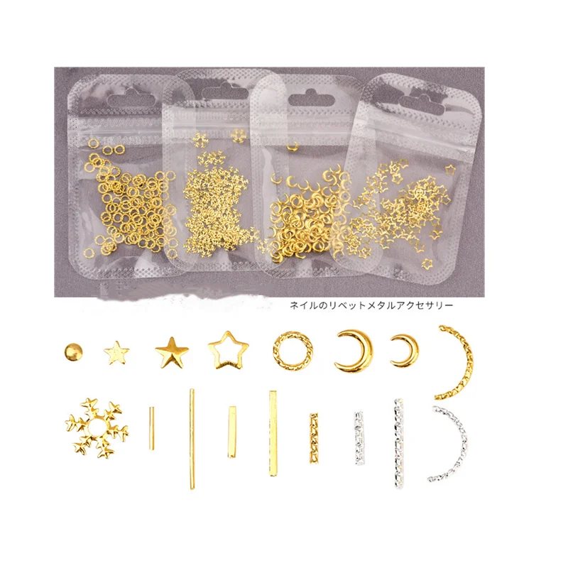 

Misscheering Rivet Alloy Nail Patch Metal Star & Moon Square Gold Bar Circle Diamond Mixed Hollow-out Jewelry DIY Nail Art, As the pic