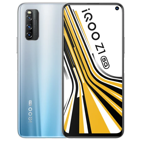 

New Original Official VIVO IQOO Z1 5G Smart Phone MTK 1000 Plus 6.57inch LCD 144Hz Refresh Rate NFC 4500mAh 44W SupperVOOC