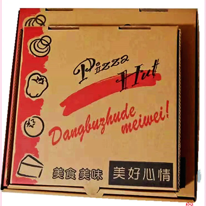 Design Gallery Award 2013, Paperboard: Pizza Hut, 2013-10-01, Brand  Packaging