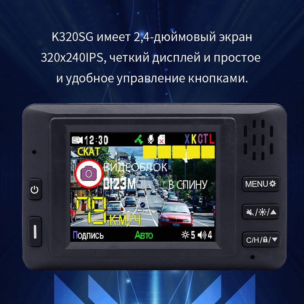 Karadar k320sg не видит флешку