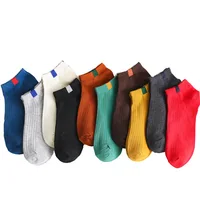 

Wholesale women candy color fashion stripe cotton sport short ankle socks