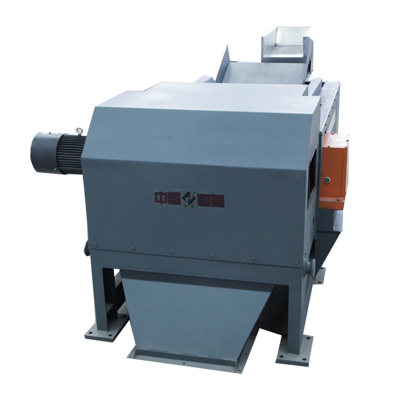 
nonmetal metal eddy current separator 