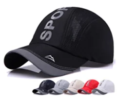 sports cap2.png