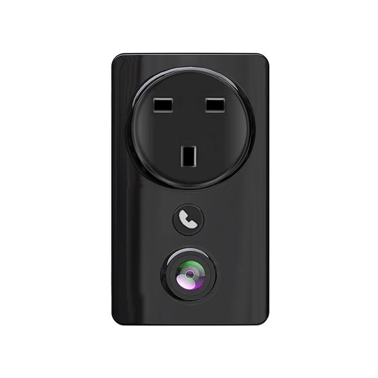 baby monitor phone compatible