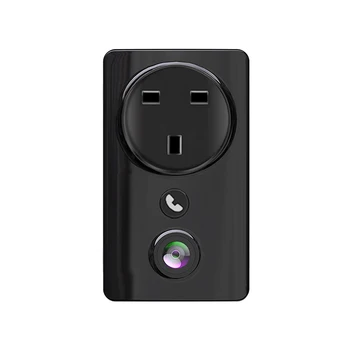 phone compatible baby monitor