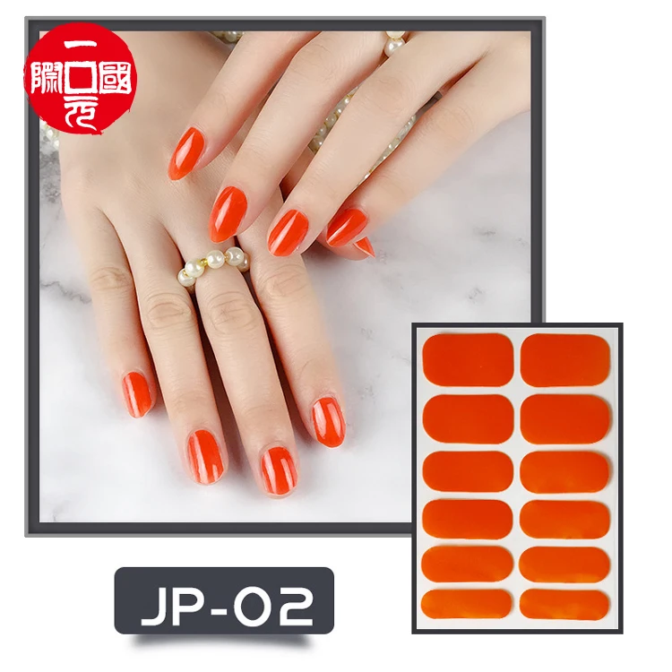 

One dollar 2021 wholesale luxury 12 stickers full waterproof solid color nail stickers flower color nails