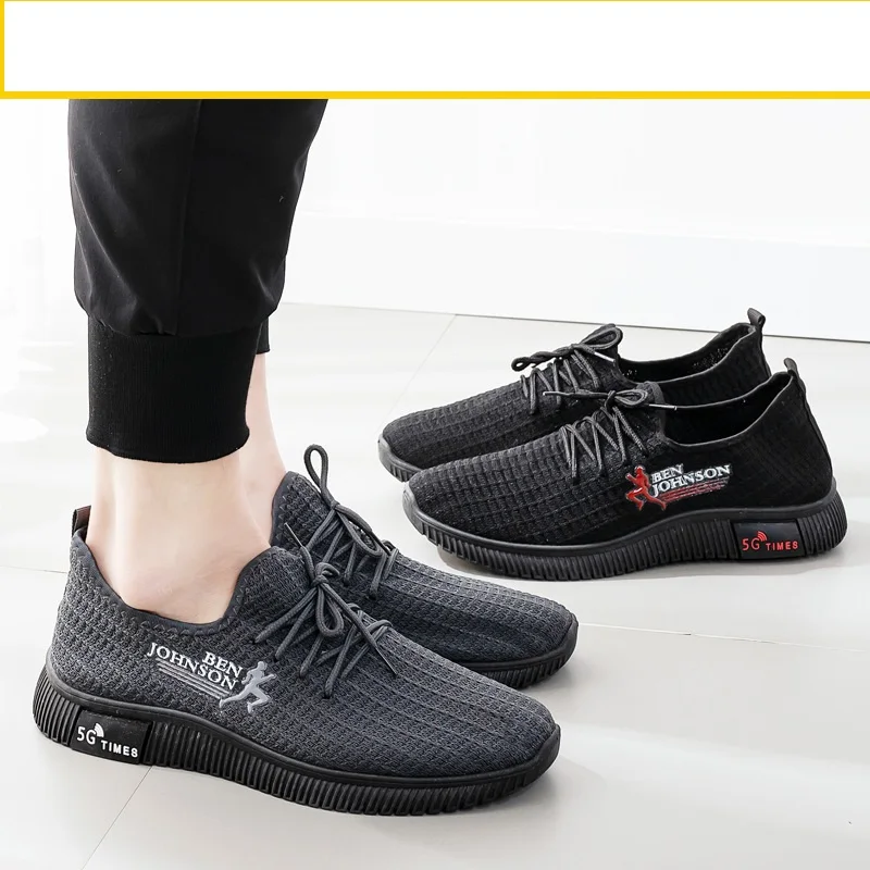 

Spring Latest Chinese Running Casual Shoes Cheap New Breathable 2022 Man Mesh Campus shoes, 2 colors