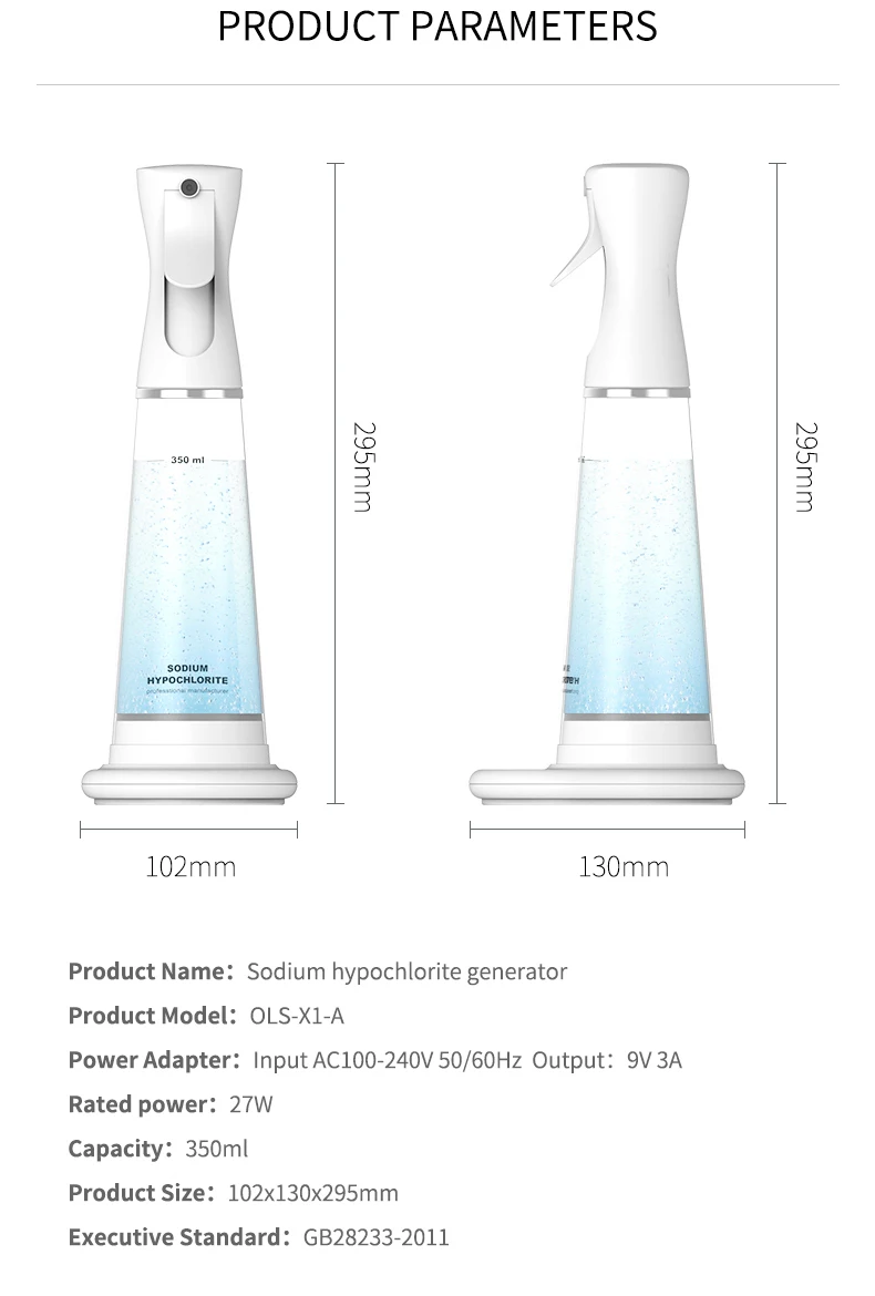 OLANSI منتج جديد homeuse الصوديوم حمض الهيالورونيك الرش المنزل مولد هيبوكلوريت الصوديوم