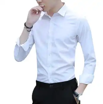 White Shirt Men's Long-sleeved Slim-free Solid Color Professional ...