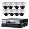 free shipping Dahua h.265 IP POE KIT NVR4208-8P-4KS2/IPC-HDBW4631R-S security recording system kit camera