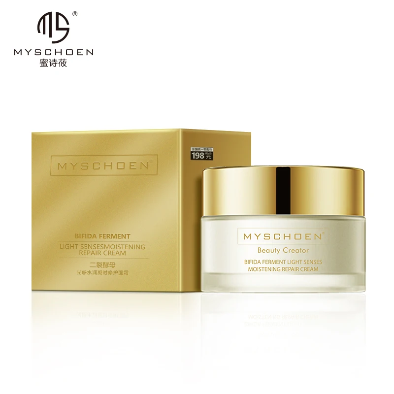 

Wholesale light sensation whitening moisturizing day and night cream reduce wrinkles difid yeast face cream, White