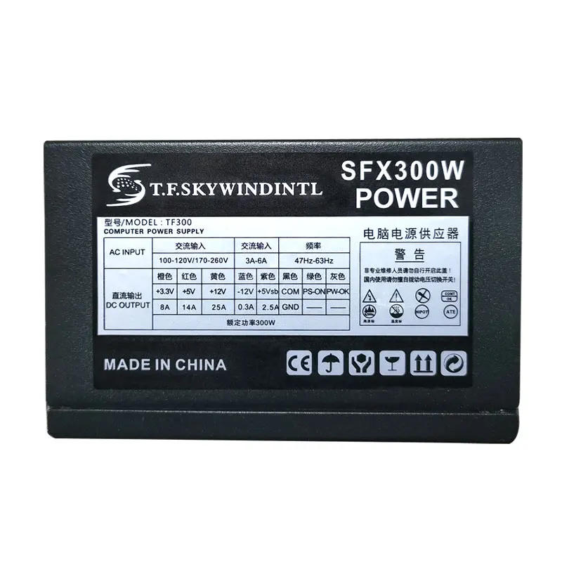 

300W SFX Power for Computer MICRO ATX PSU For POS one machine high-definition machine Mini silent small Power Supply MAX 400W