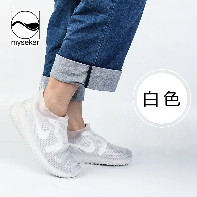 

Reusable Indoor Shoe Cover Waterproof Non-Woven For Rainy Season Cubre Zapatos Making Hand Booties Covers White Cpe