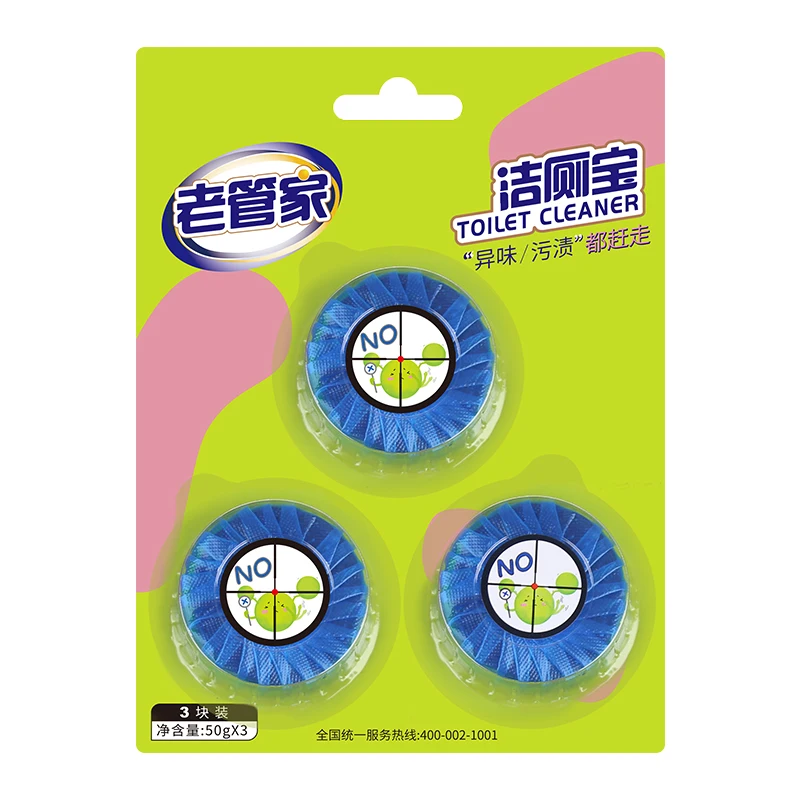 
Blue Bubble Toilet Cleaner Detergent/Clean Toilet Ball 