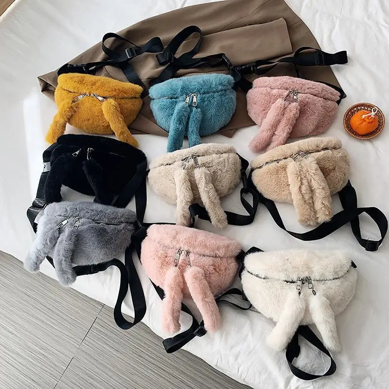 

Elegant Faux Fur Sling Shoulder Hand Bag Women, As pictures