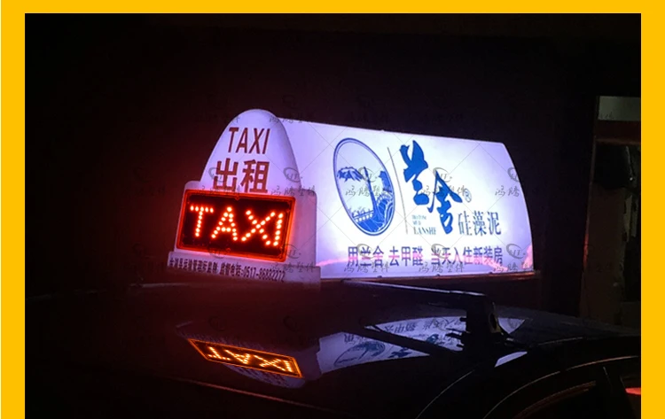 New 2020 innovation LED advertising top sign taxi lightbox with CE