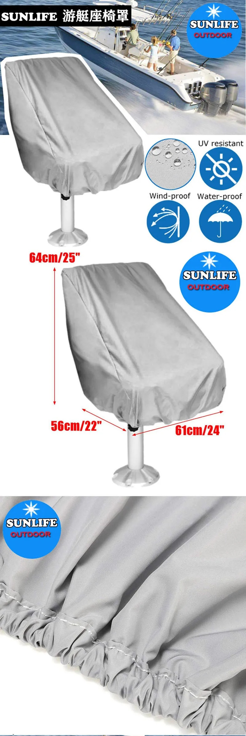 Outdoor Waterproof Captain Boat Bench Chair Seat Cover Boat Seat Cover