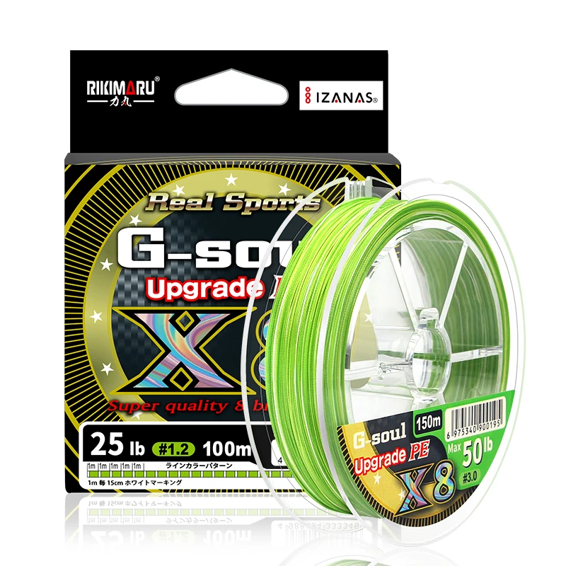 RIKIMARU 8 Strand GSOUL 150m Fishing Line X8 for Professional Anglers Premium Quality Green White Japanese Braid Ultra Fine