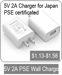 5V 2A PSE Charger.jpg