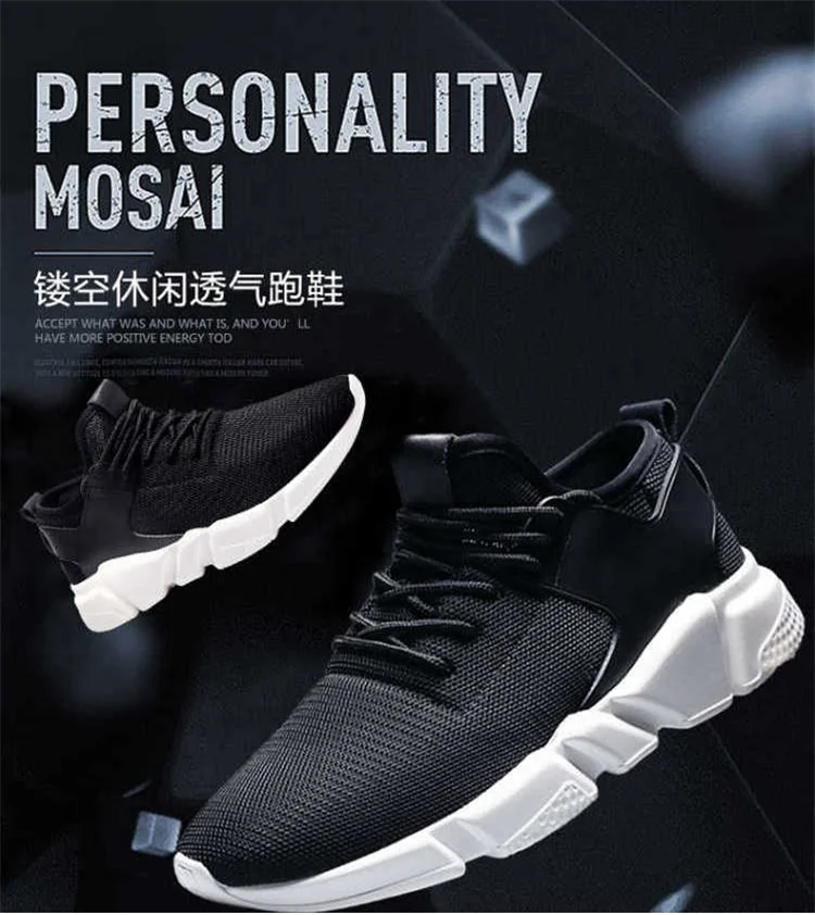 

Popular shoes for women Comfortable fly woven high quality injection shoes made in china, Black/red/grey