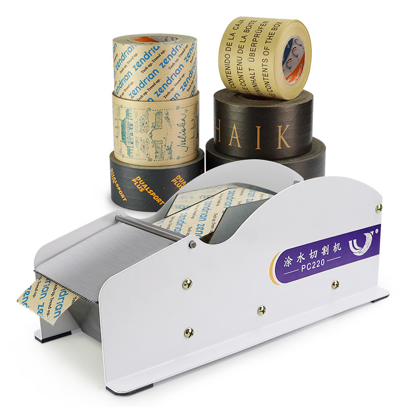 Water Activated Kraft Paper Tape Cutter Dispenser