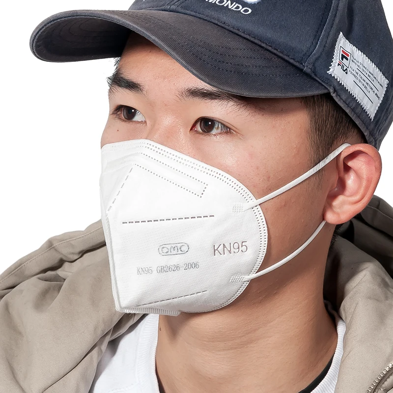 

OMC Kn 95Mask Disposable Black Face Mask Kn95 Masque Ffp2 En 149 Facemask Color Kn95Mask 50Pcs Gb2626