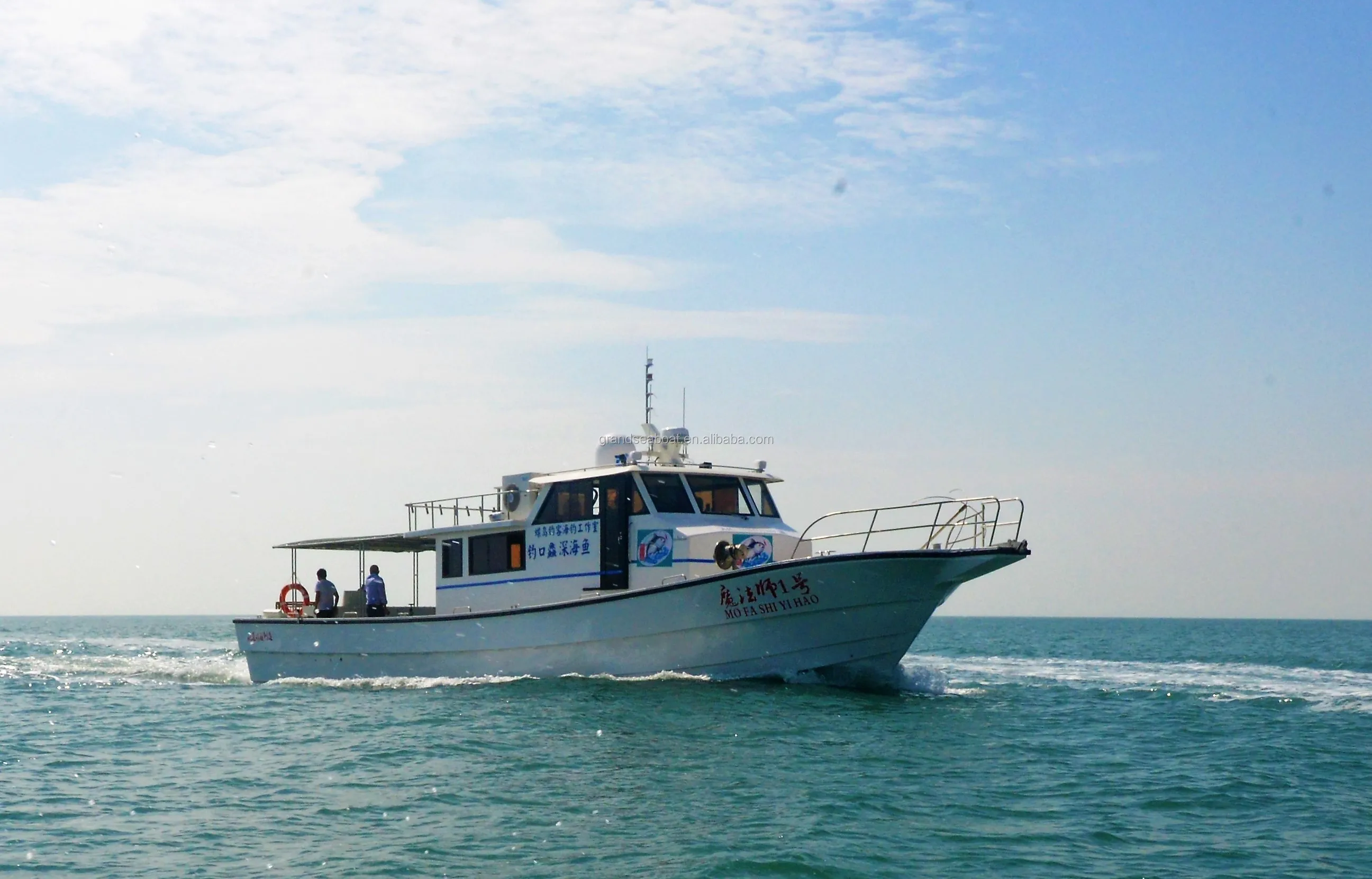 Grandsea 20m Fiberglass Tuna Commercial Fishing Boat For Sale Buy