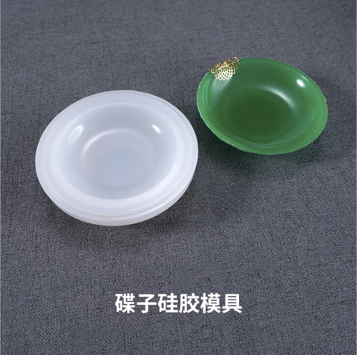 

Crystal Epoxy DIY Jewelry dish Highlight Making Material Epoxy Silicone Mold, White