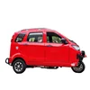 /product-detail/petrol-auto-rickshaw-closed-motorcycle-recumbent-roadster-200cc-ztr-electric-drift-trike-62319977098.html