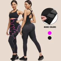 

Neoprene Leg Belt Waist Belt Ultra Black Thigh Butt Lifter Leggings Sticker Open Butt Curve Smoothing Neoprene Body Shaper