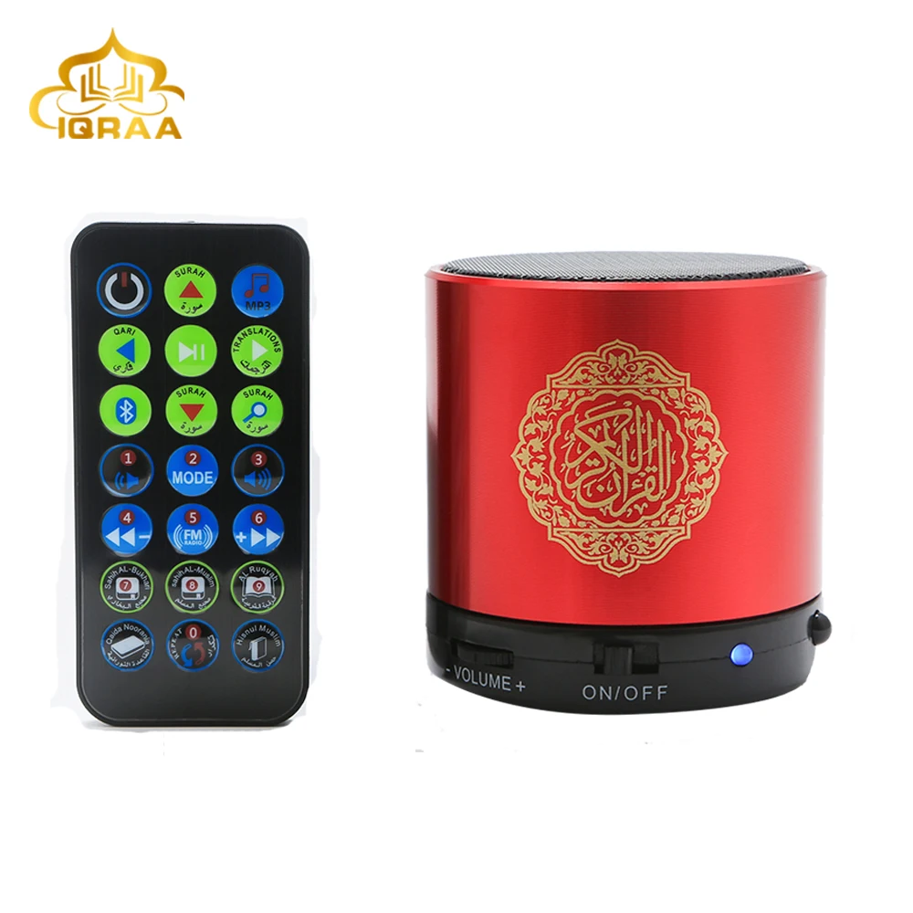 

IQRAA Mini Mp3 Speaker Lamp LED Player