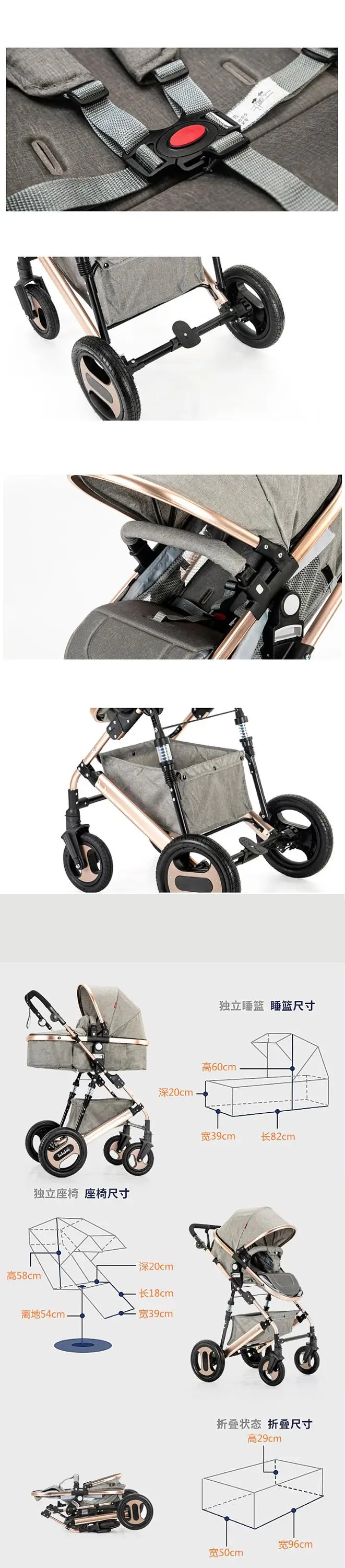 Wholesale Cheap Travel System Luxury Baby Stroller 3 In 1 With Carrycot