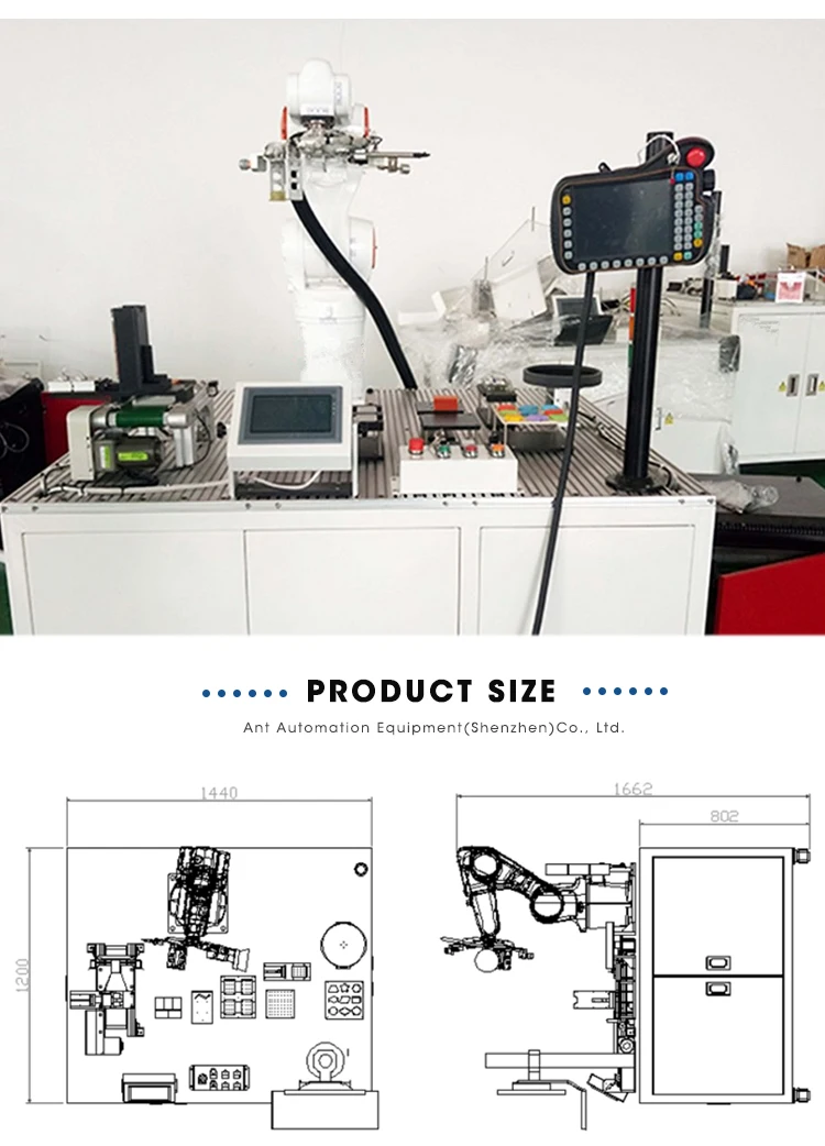 Robotic Barista