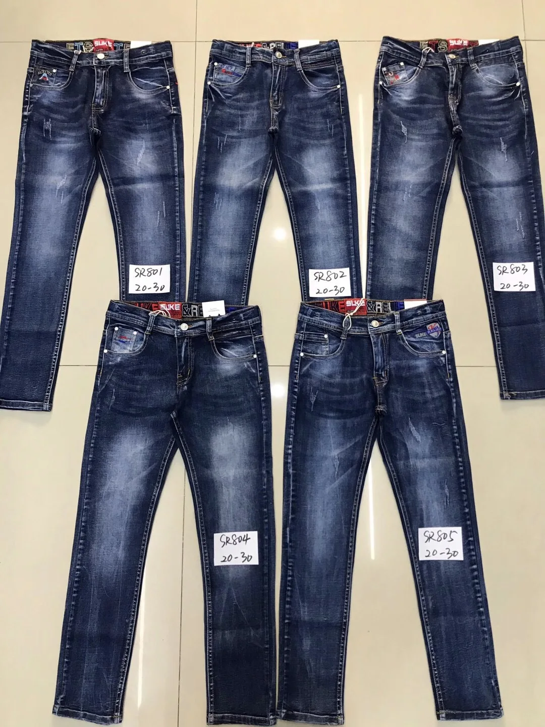jeans for 14 years boy