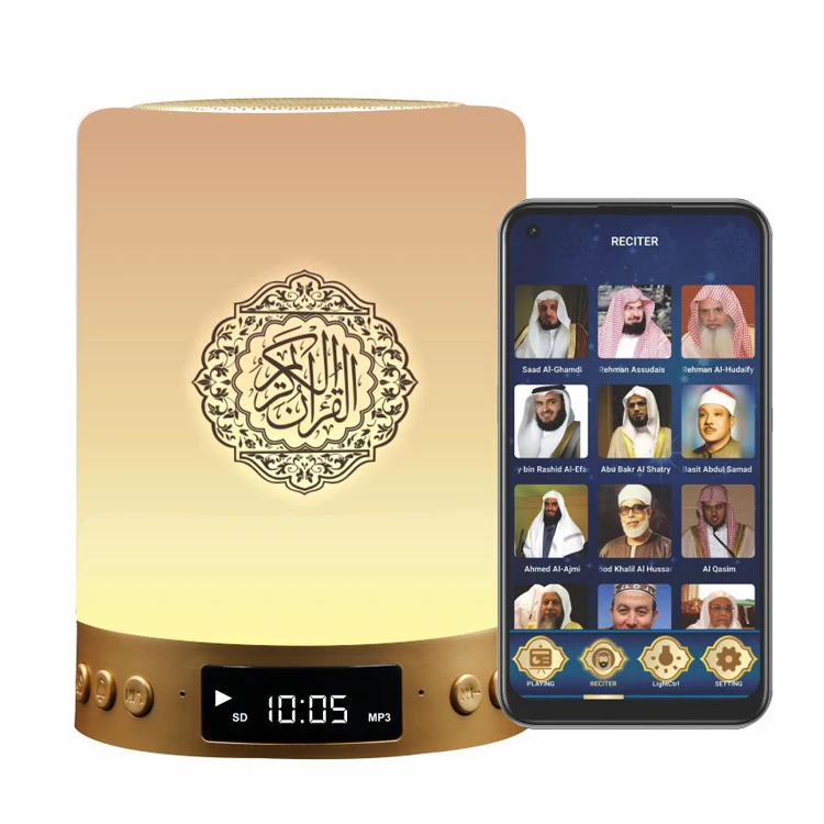 

New islamic Quran speaker Muslim learning quran player gift moon lamp USB 16GB LED night light muslim gifts for Ramadan