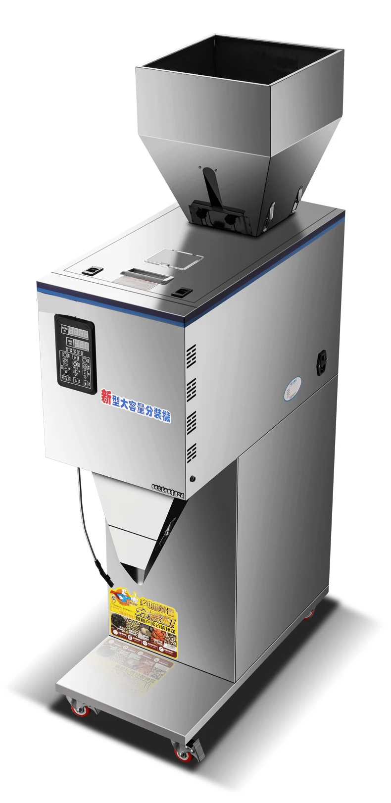 Manual Particle Packing Machine Semi Automatic Coffee Bean Bag Filling