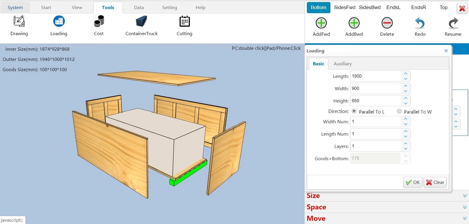 Dnew Wood Crate Drawing Software Shipping Crate Design Software Buy