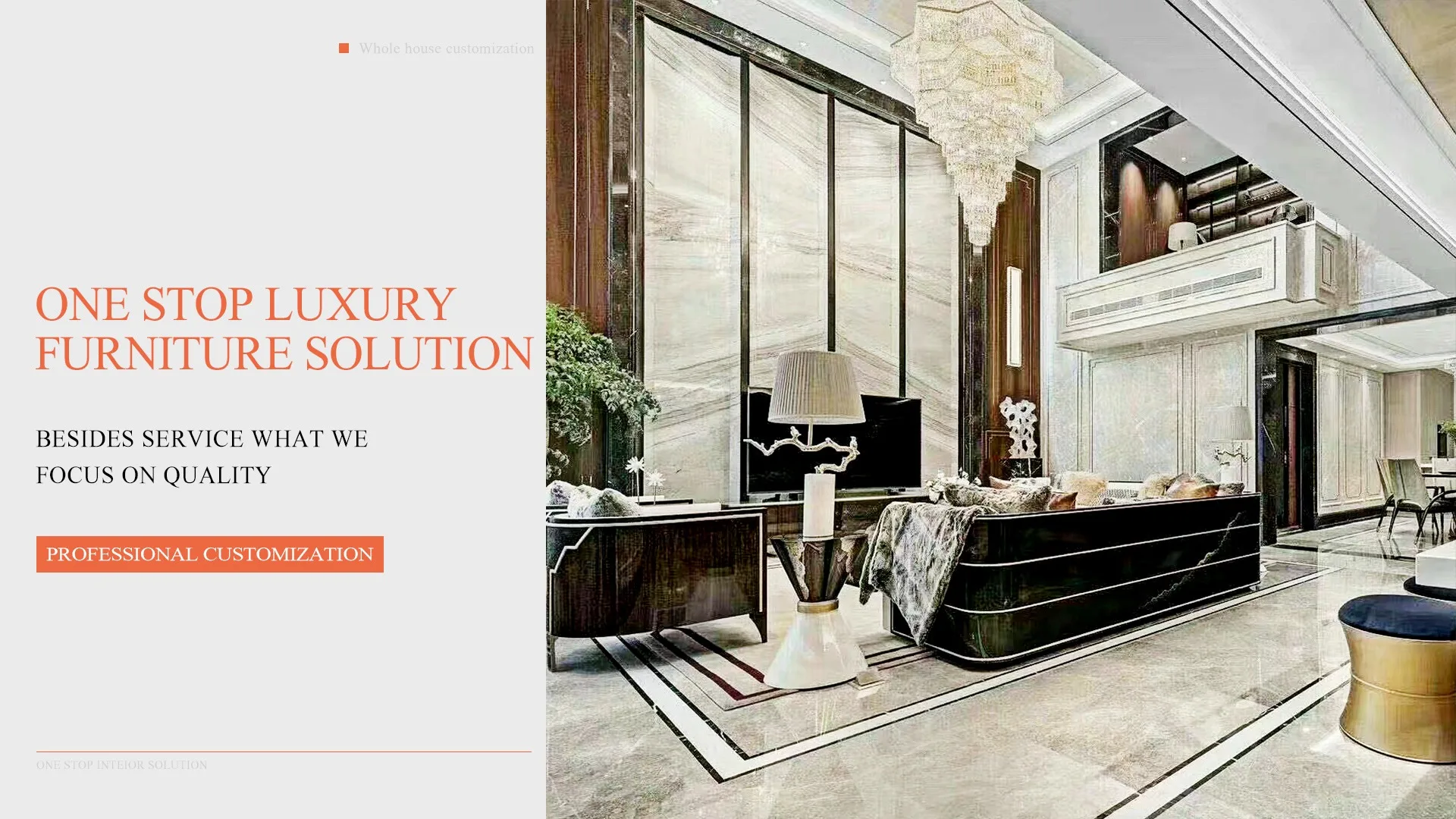 Guangdong Luxury Homey Furniture And Interior Decoration Co., Ltd