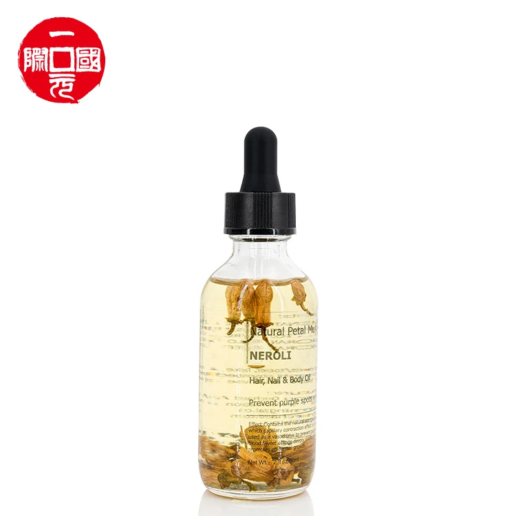 

pure organic aromatherapy neroli face masssage essential body oil