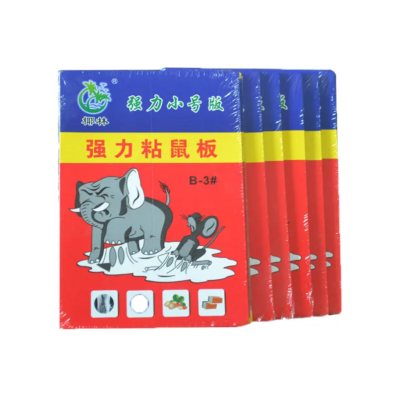 

OEM top sale human rat mouse glue trap with peanut scent for family