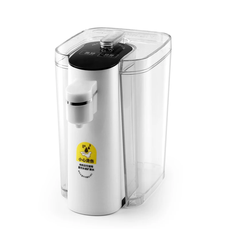 

2022 Chinese mini portable tabletop electric automatic instant hot water dispenser