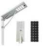 Solar Energy System Motion/Daylight Sensor 60w 80Watt 120wIP65 Waterproof Li-battery 17AH Integrated All In One Solar LED Street