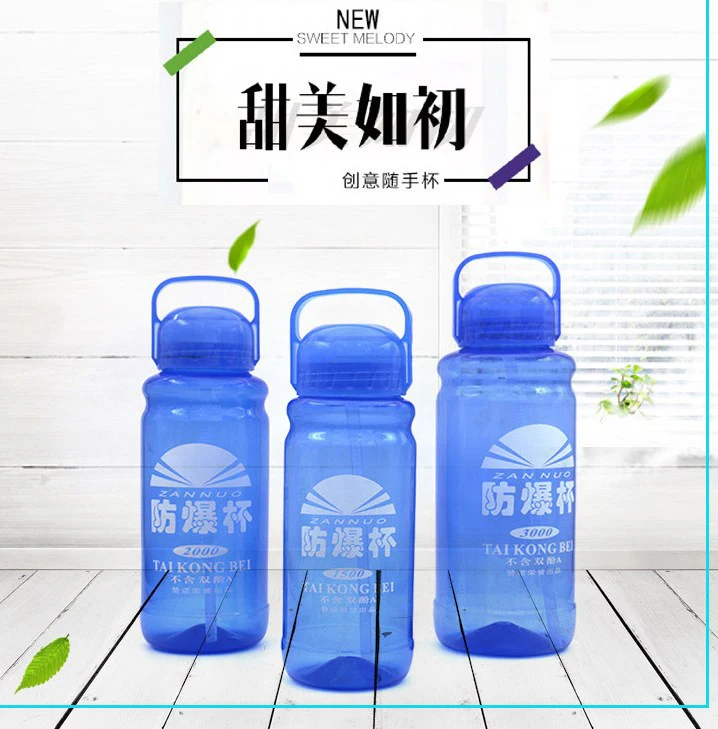 

promotional gift pp plastic sport water bottle custome logo