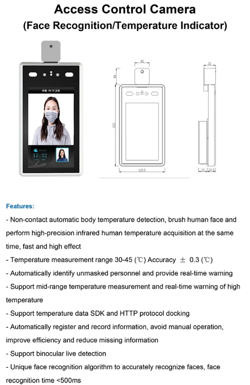 QQ20200609165512.png