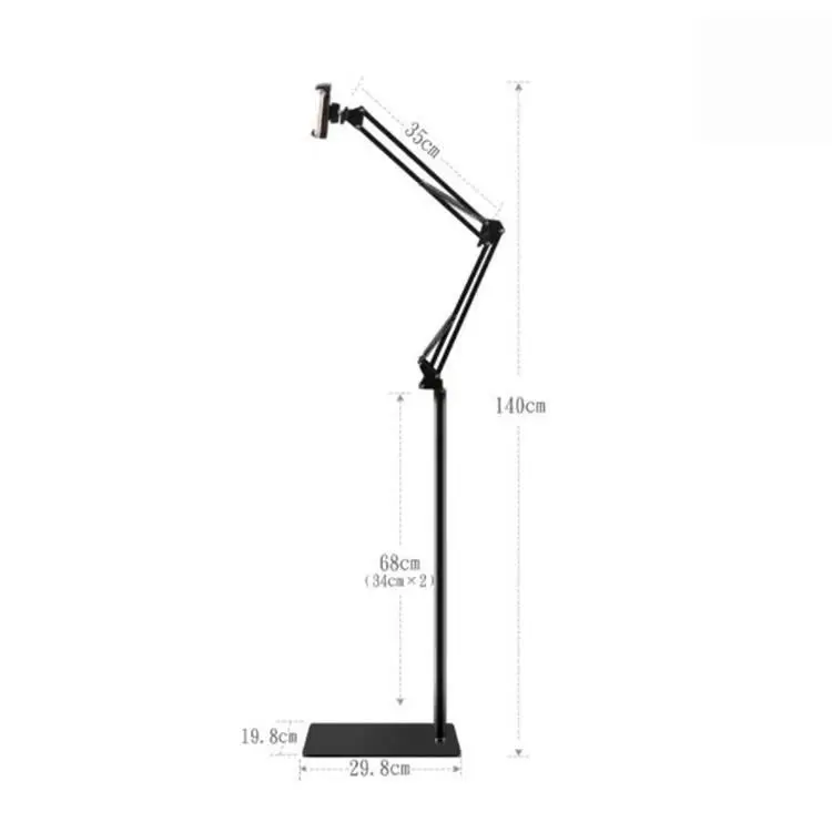 

Lifting swivel lazy phone clip holder H0Pr3 floor stand laptop desk, Black