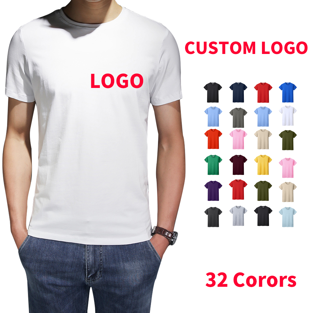 

men t shirts 2021 custom t shirts white shirt