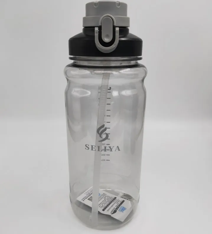 

promotional gift water bottle custome logo