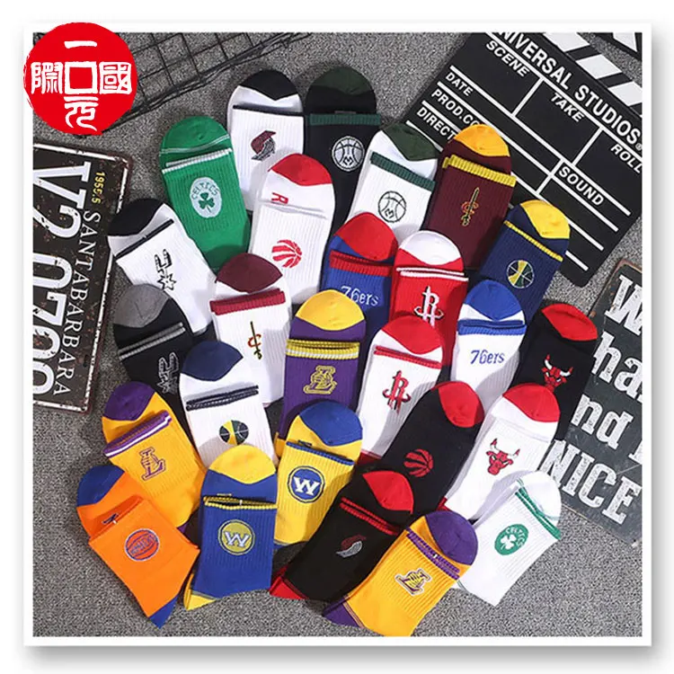 

Mid-tube autumn and winter hip-hop sports basketball mens socks