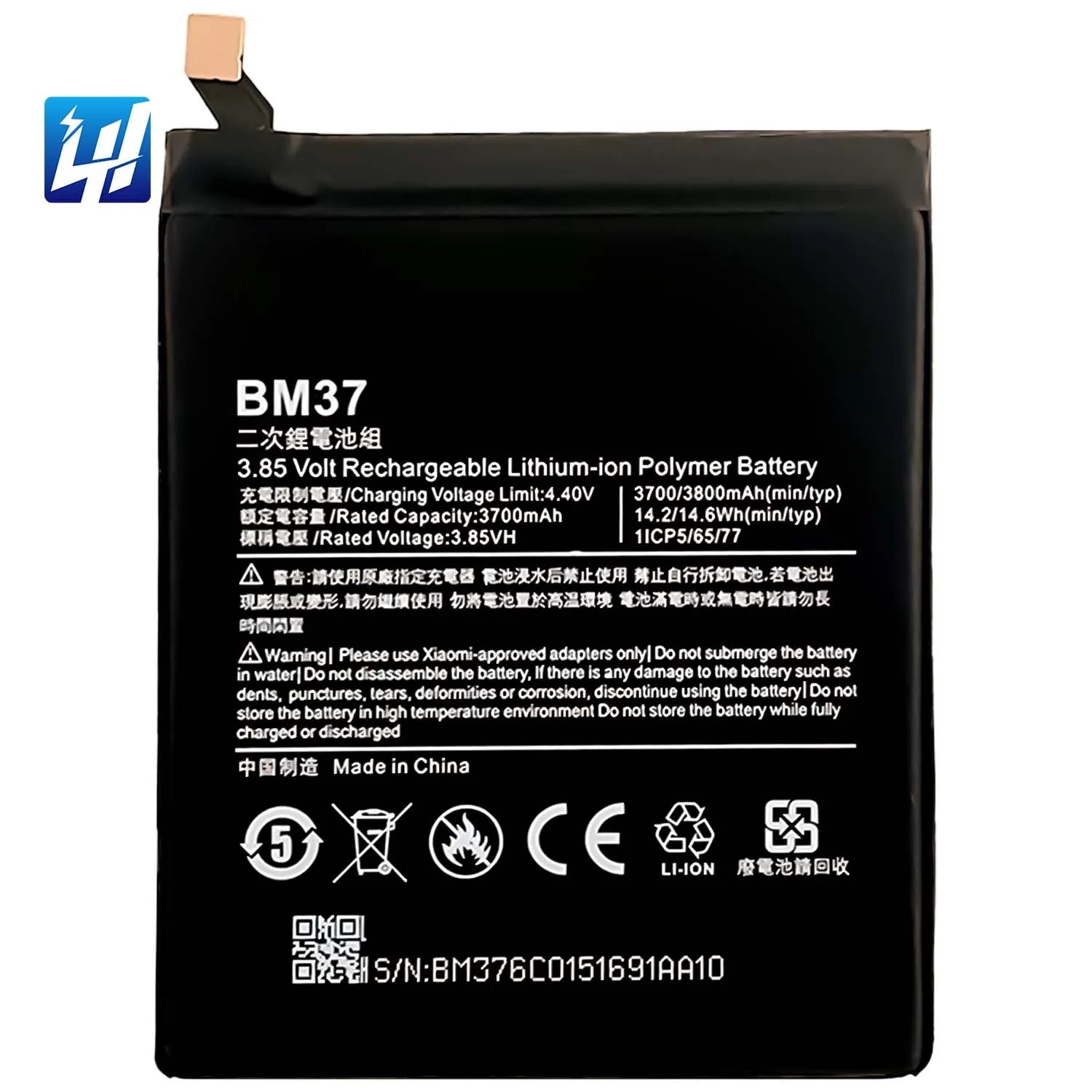 

OEM BM37 hight capacity battery for Xiao mi 5s plus
